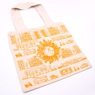 Veľká Bavlnená Nákupná Taška - 38x42cm Život v Meste - 10oz
