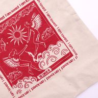 Hop Hare Nákupná Taška - I am Loved - 10oz Bavlnené plátno