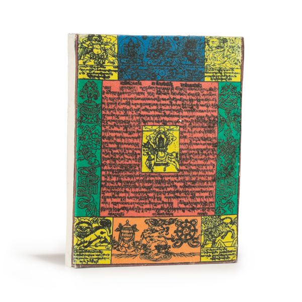 Stredný Loktový Zápisník s Tradičným Motívom Modlitebných Vlajok (15 × 12 cm), 45 Listov – Prírodný