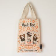 Ikonická Mini Základná Taška - Maneki Neko (4 rôzne dizajny) - (25x20 cm) - Prírodná 4oz