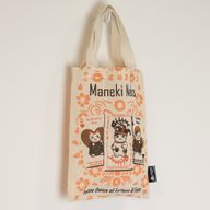 Ikonická Mini Základná Taška - Maneki Neko (4 rôzne dizajny) - (25x20 cm) - Prírodná 4oz