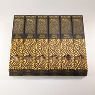 Banjara Extra Dlhá Dymová Palica - Palo Santo
